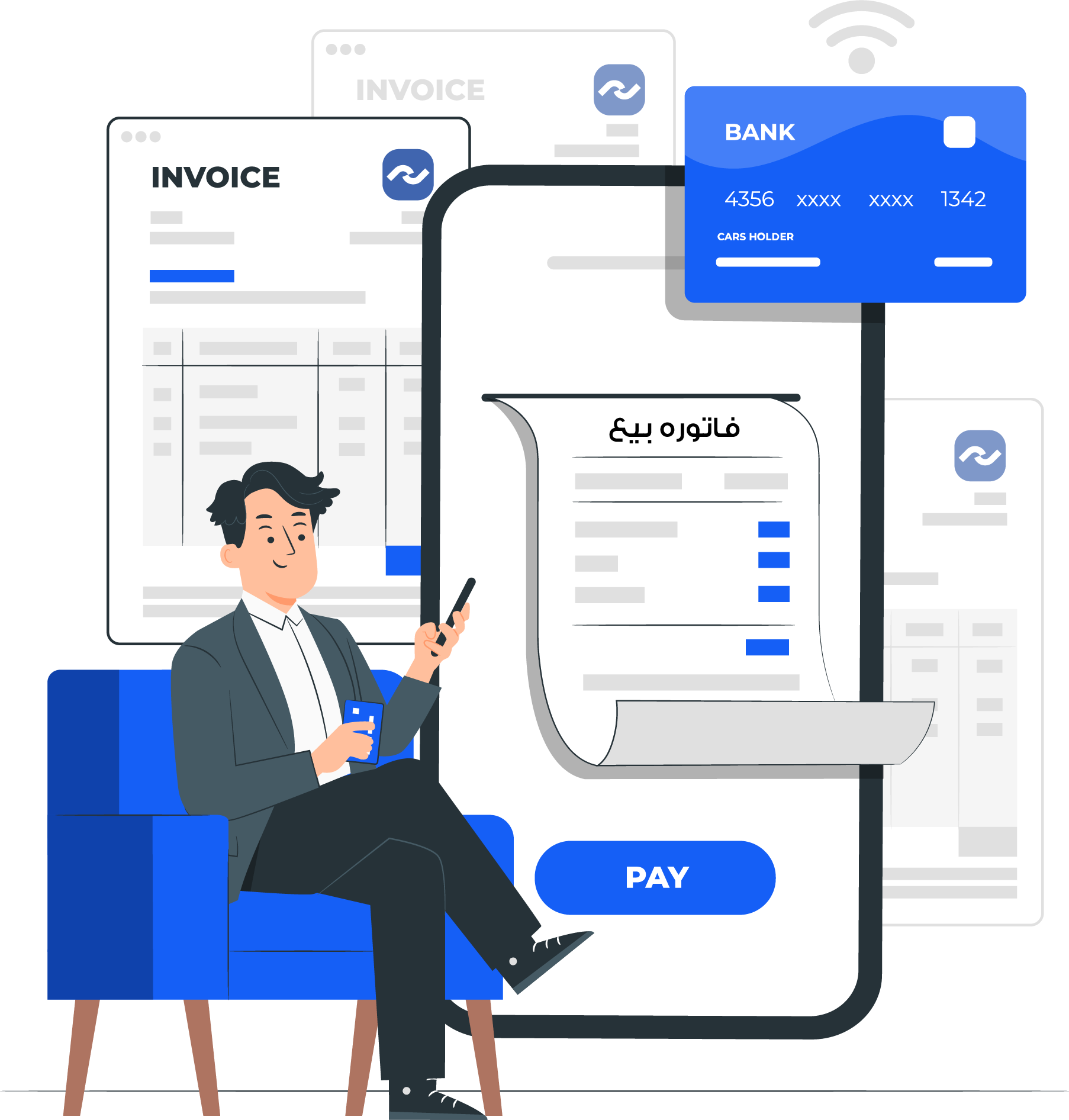 برنامج رقم المحاسبى Ragm Cloud ERP